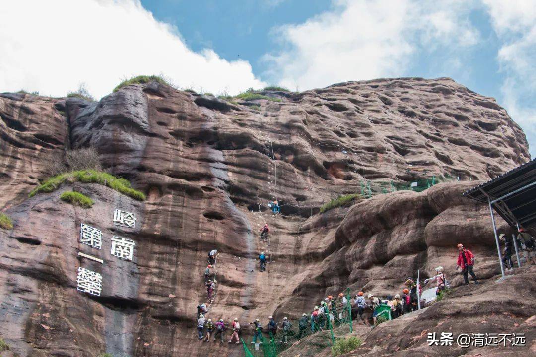 五一去哪儿玩我的答卷来了马头山风景区
