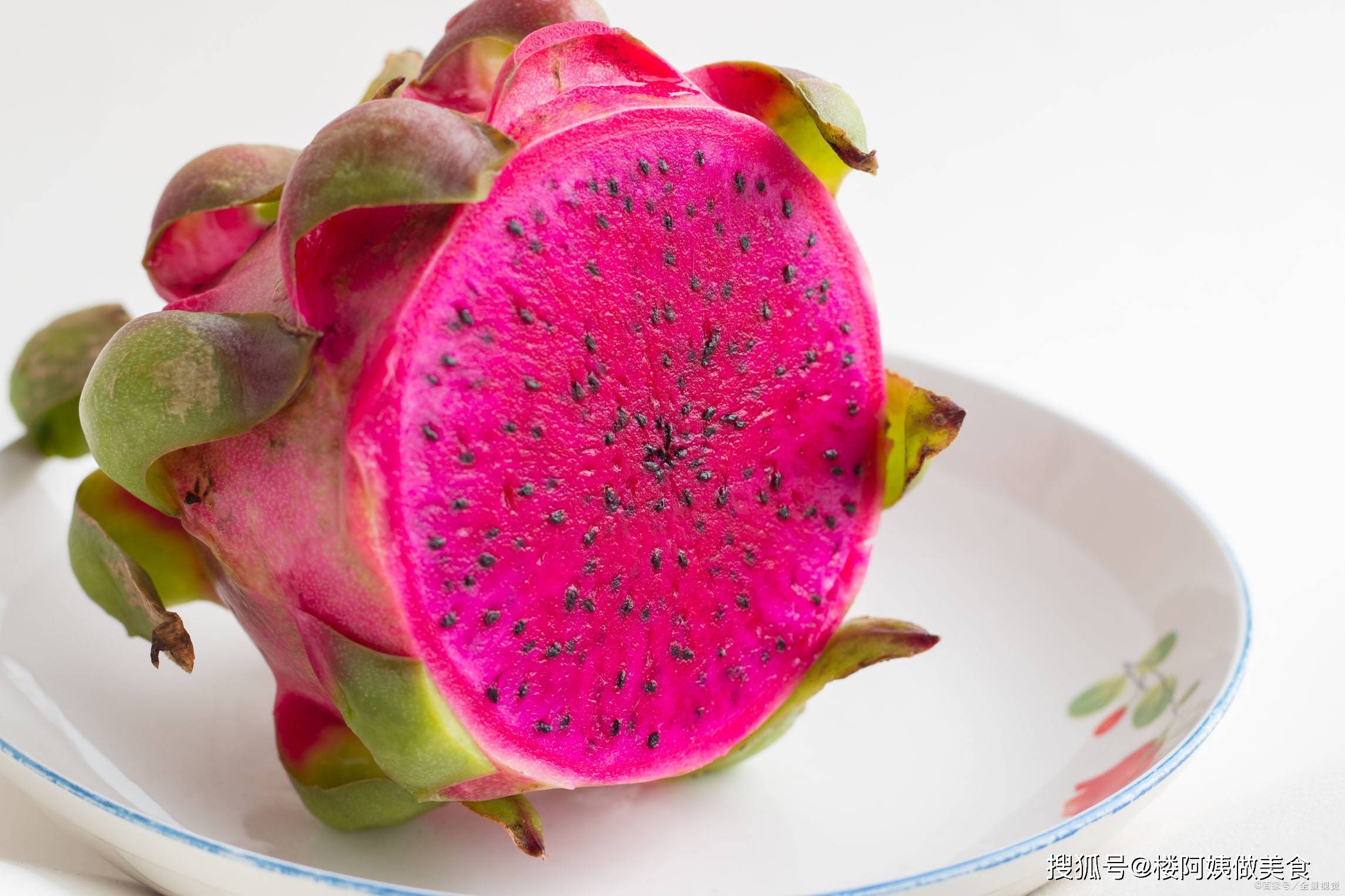 红心火龙果和白心火龙果哪个好,贵的就一定好吗,看了就明白了_水果