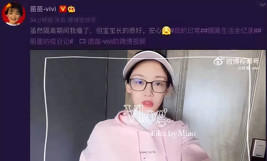 原创郑凯老婆怀孕余声老公疑似侵犯女大学生被捕80岁法国演员离世