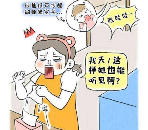 孩子夜裡哭鬧,媽媽發瘋似地罵孩子,女人的崩潰就在一瞬間_老婆_老公