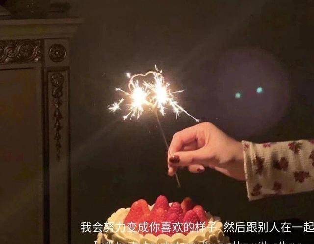 原創今生愛而不得的人其實是你上輩子欠下的人