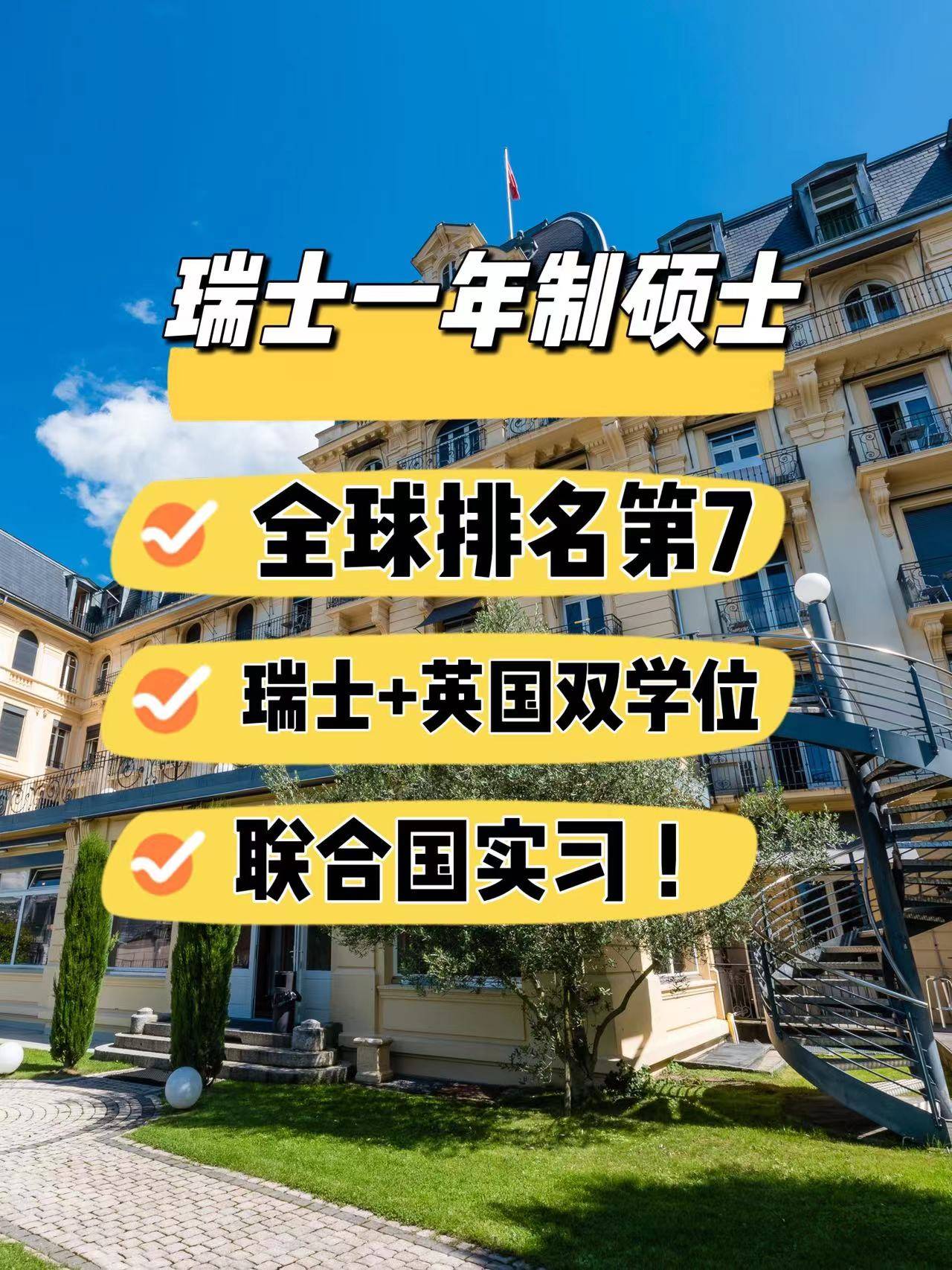 安徽各大学专业排名_安徽大学专业排名_安徽排名大学专业一览表