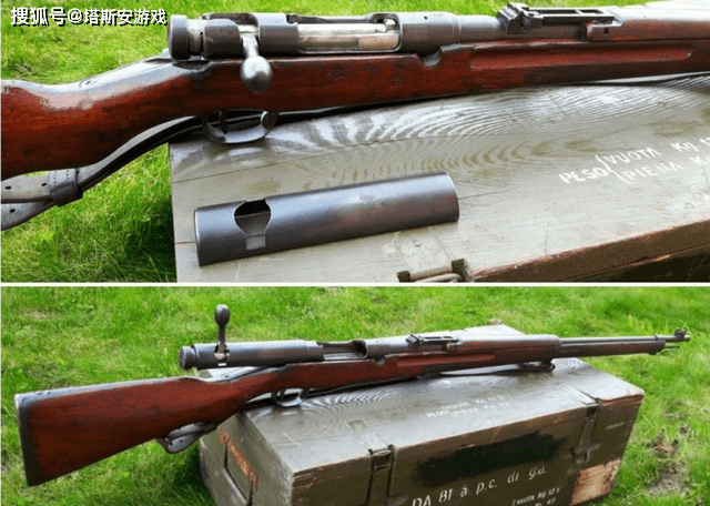 二战日军三八式步枪图片