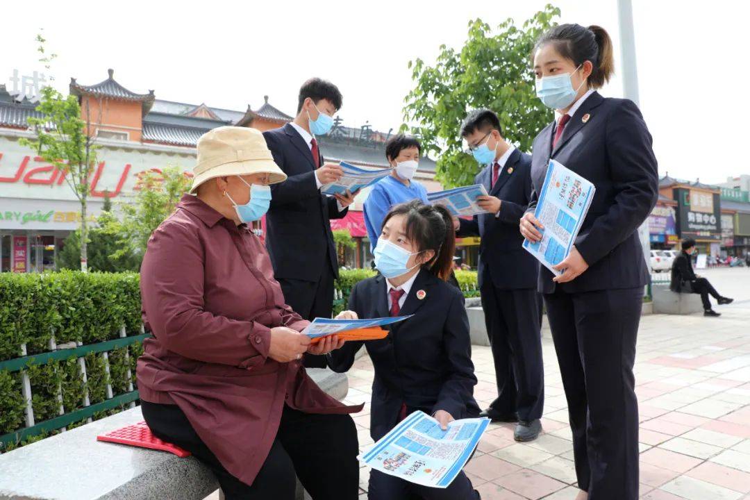 秦安县人民检察院开展反有组织犯罪法暨打击整治养老诈骗宣传活动