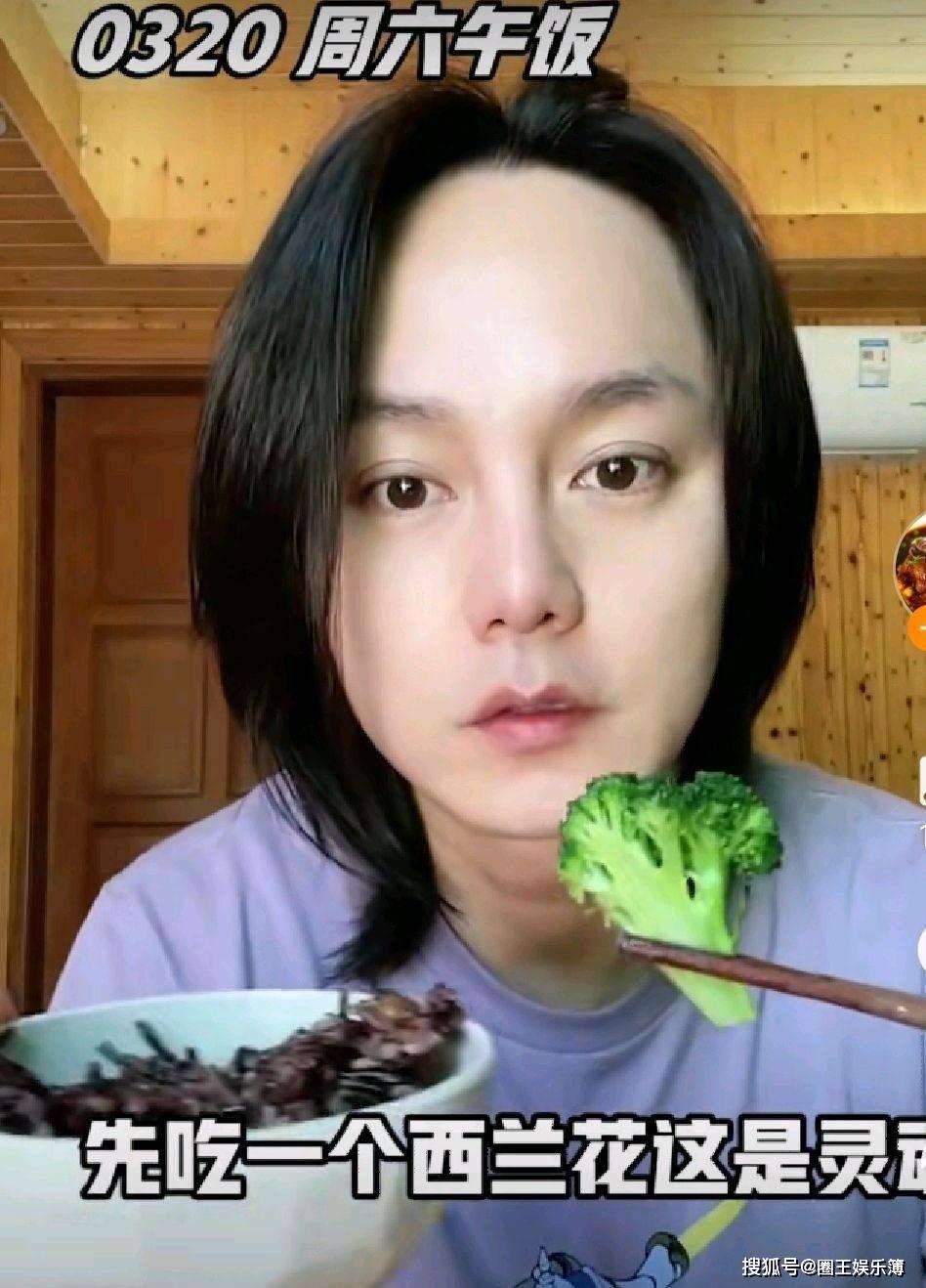 《爱情公寓五》万籽麟瘦到皮包骨?本人否认患厌食症:我吃很多