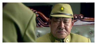 原创伪军和皇协军有什么区别日军最倚重皇协军但伪军有一特权