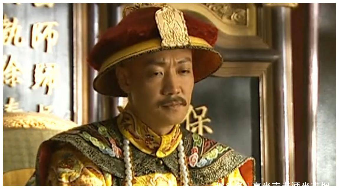 原创内阁学士奏报和珅九成家产去向不明嘉庆皇帝罚你去看坟