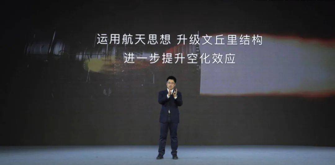 航天科技如何服务中国厨房?-家电圈官网