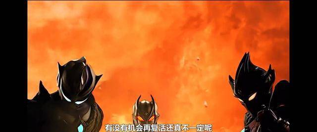 超古代遗迹真的灭亡了 那为什么还会有新一代的光之巨人 迪迦奥特曼 特利 格里姆德 超古代遗迹真的灭亡了 那为什么还会有新一代的光之巨人 迪迦奥特曼 特利 格里姆德