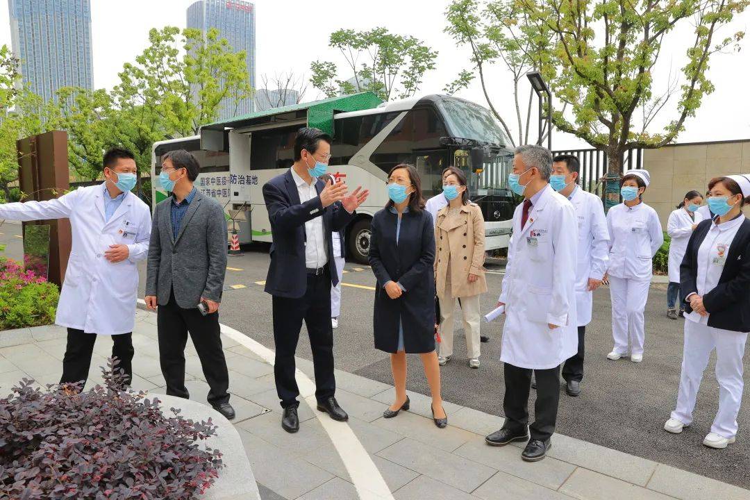 陈星莺副省长一行赴江苏省中医院紫东院区调研