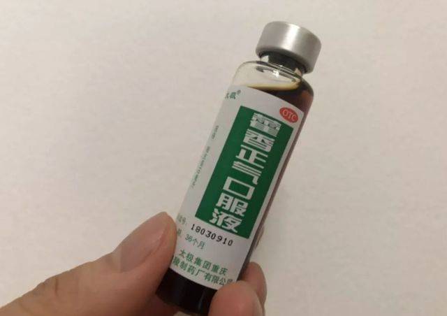 原创洗完脚后睡前将藿香正气水涂在脚底能改善这三个问题吗