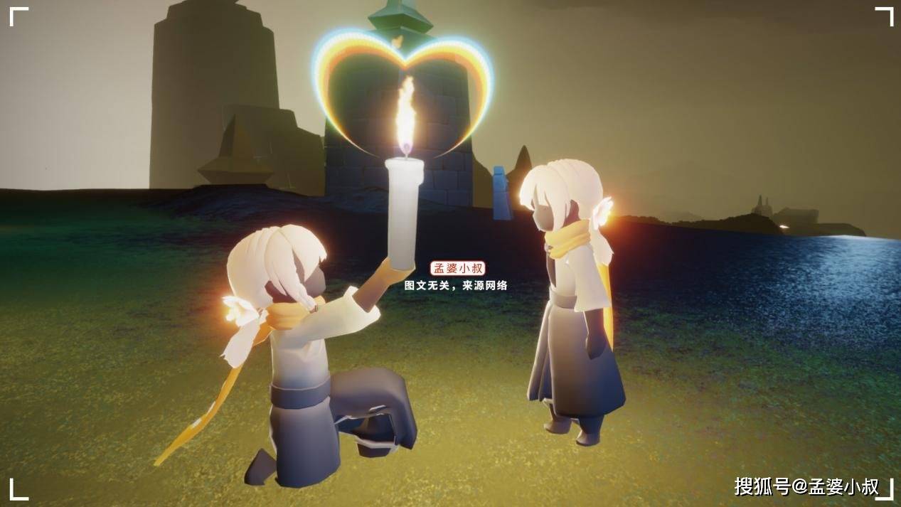 原创光遇多名玩家买心号子被盗成送心员pdd不靠谱