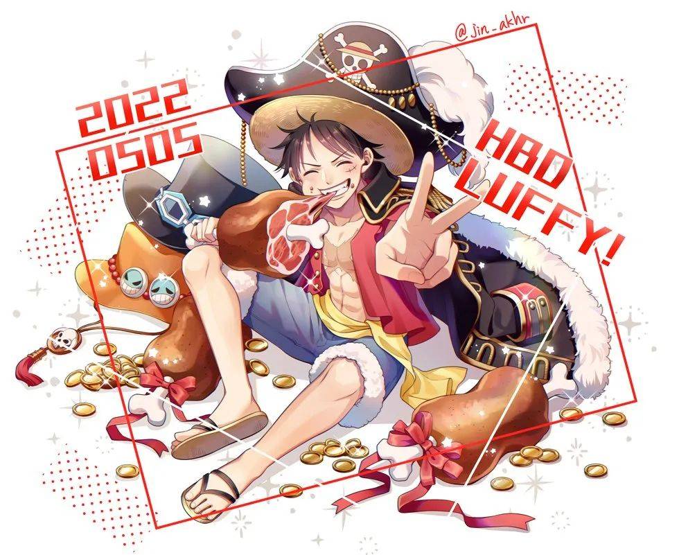 【生贺】未来的海贼王路飞生日快乐!粉丝贺图分享