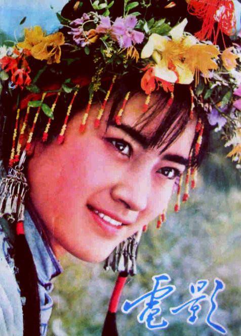 原创电影故事张玉红那颗曾经亮丽的新星