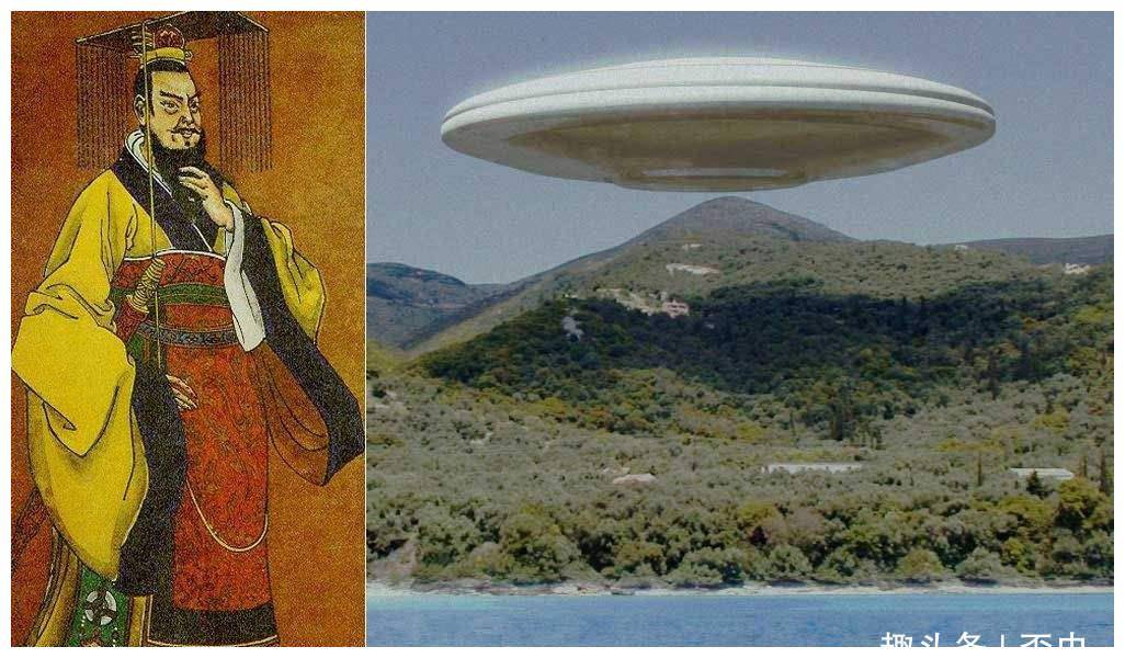 秦始皇为求长生不死接见的宛渠之民是外星人为什么要接见他们