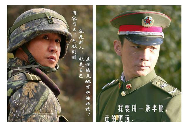 《士兵突擊》:導演邀請王寶強兩次被拒,經徐帆勸說才出演許三多_張譯