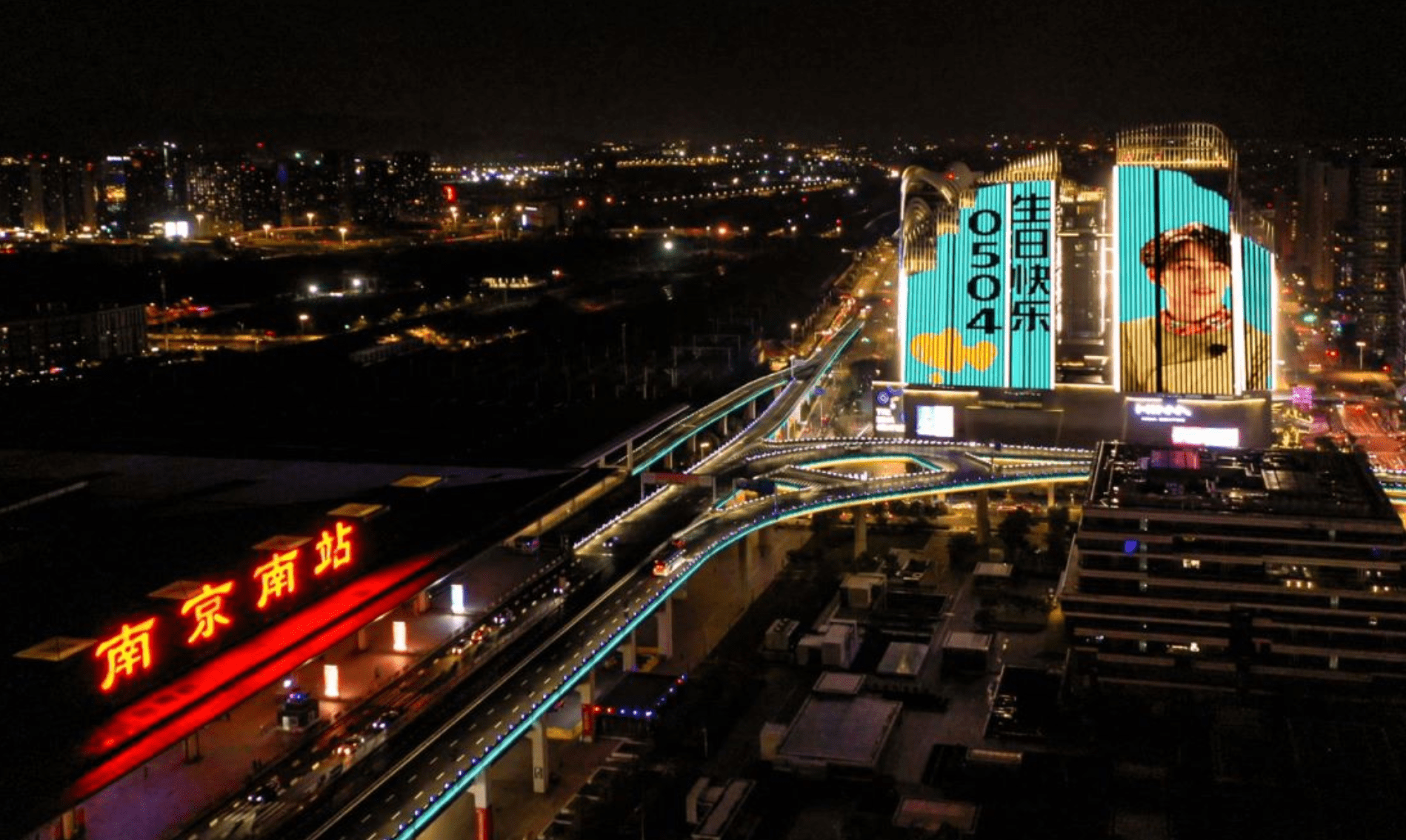 狗一下居酒食堂Dog1 izakaya (@dog1_official) · Taipei, image size:1898x1134