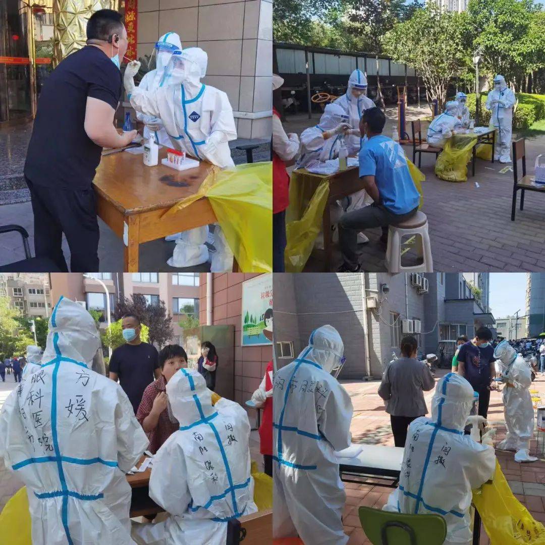 抗击疫情青年担当南阳市眼科医院青年医护人员驰援郑州