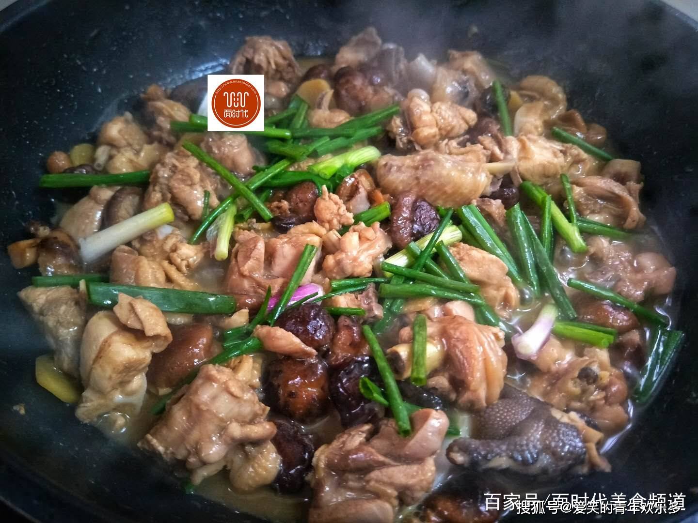 原創雞肉好吃的做法簡單一做雞肉嫩滑原汁原味一鍋都不夠吃