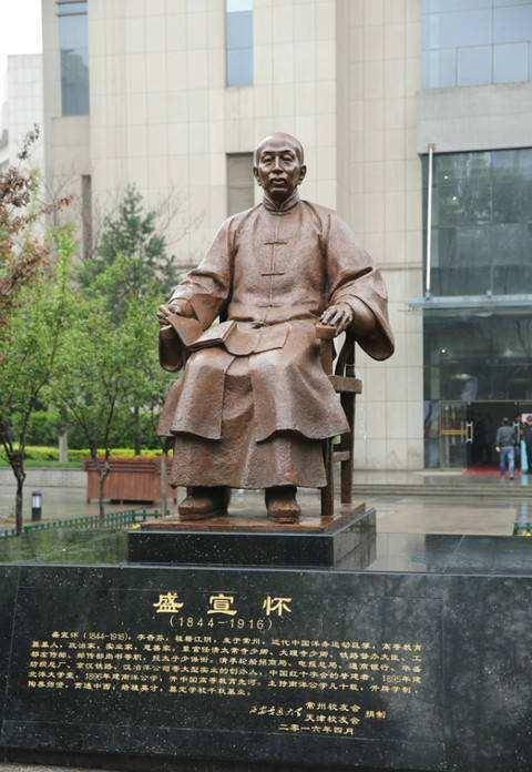 原创初次见面盛宣怀如何征服李鸿章一件事办得极妙一番预判很高明