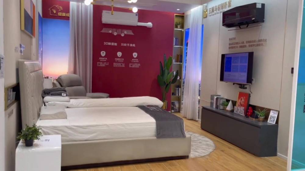 海尔智家的科技树，让行业看到三个价值拐点-家电圈官网