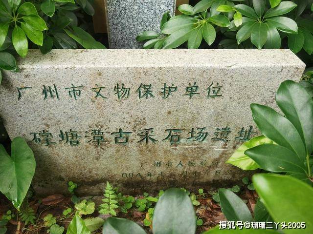 私藏！广州这个古代屯兵地，深潭边有悬崖峭壁，游客：像郭亮挂壁