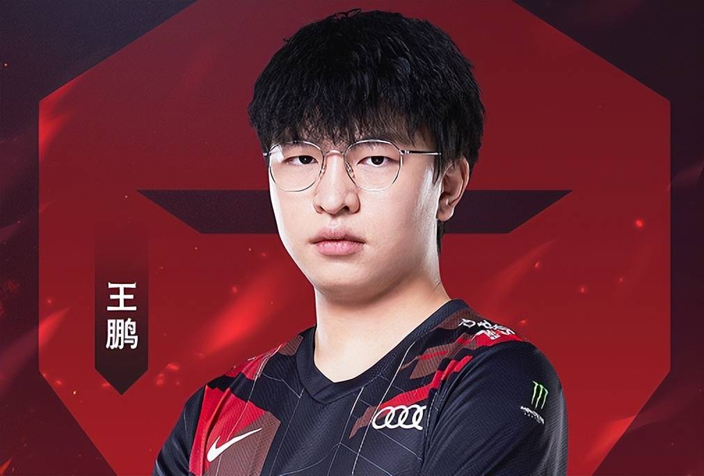 原创tes替补在休赛期全员试训小鹏恐将回到tt网友世界赛我走了