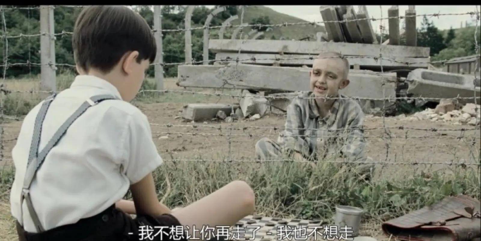 布鲁诺