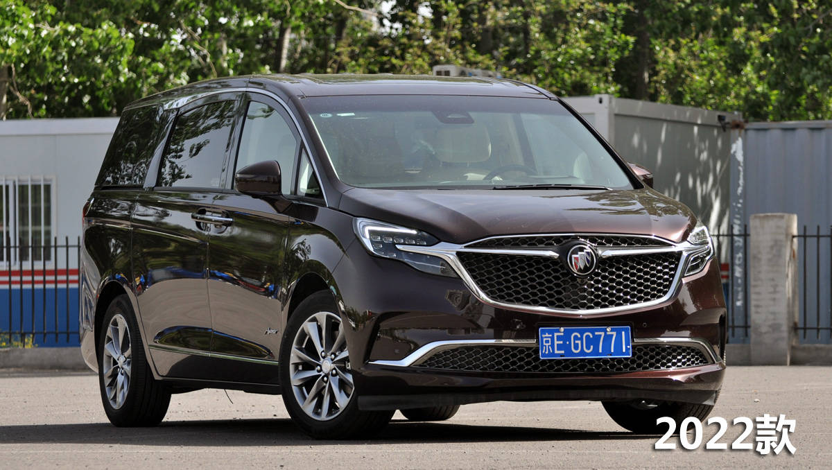 试驾ota升级后的2022款别克gl8艾维亚面包车也能自动并线