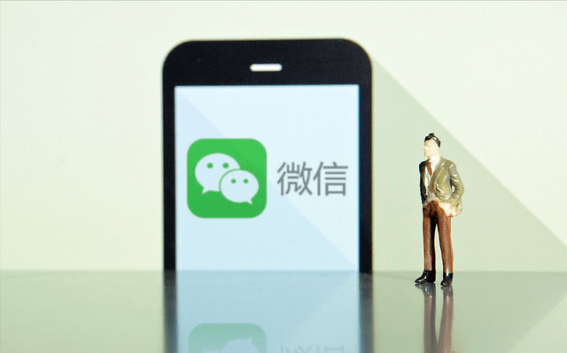 直播流量微信增加怎么弄_微信直播怎么增加流量_直播流量微信增加怎么操作