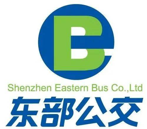 深圳市东部公共交通有限公司培训中心一行参访q学友_企业_服务体系