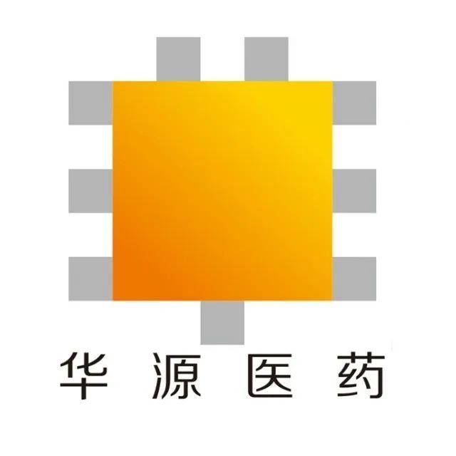 安徽华源医药股份有限公司是华润医药集团旗下的一家现代化国有医药