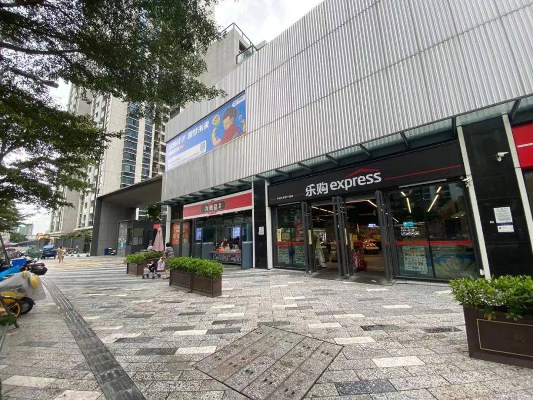 官方深圳满京华云著二期售楼处电话官网售楼中心地址24小时电话详解