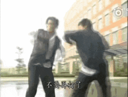 原创快收藏吴京甄子丹打架表情包这搞笑动图杨紫王俊凯模仿过