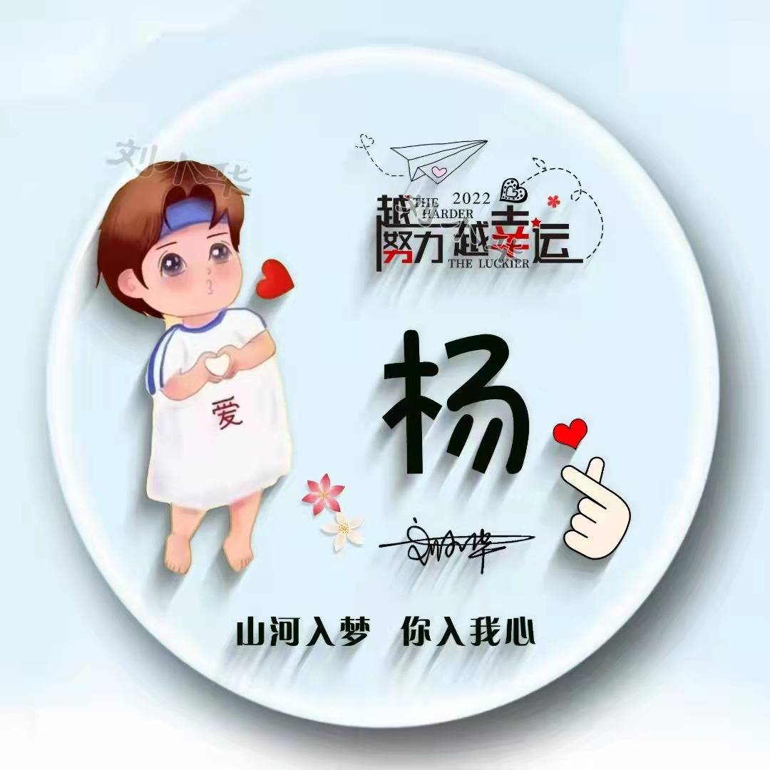 35张精致唯美照片签名头像,送给留言的朋友_颖子_微香_来时路
