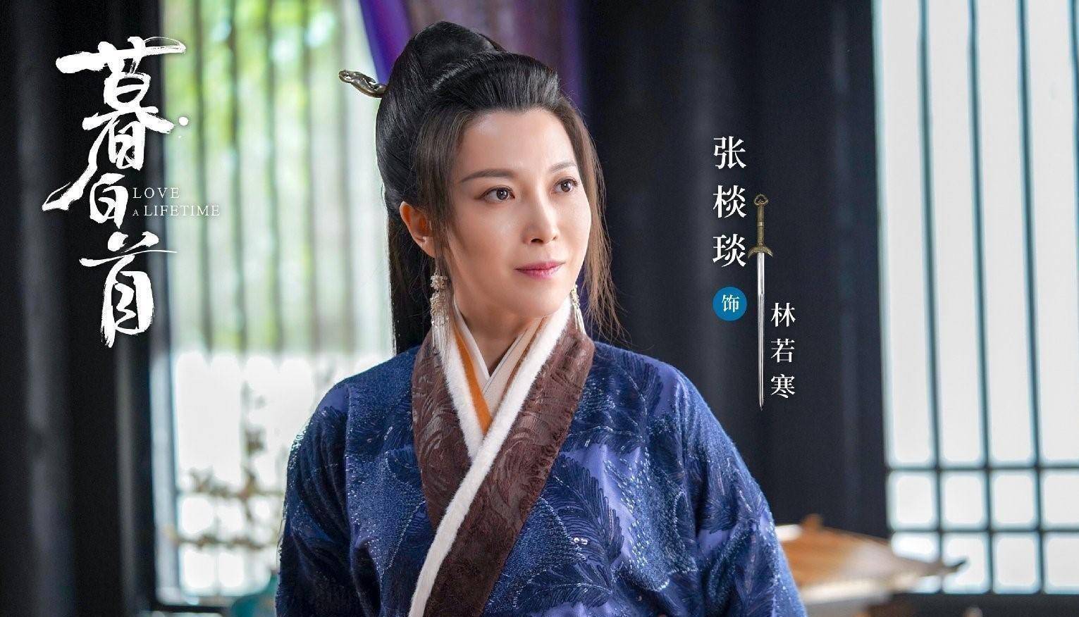 曾被怒斥加入别人婚姻,如今42岁儿女双全很幸福_邵思涵_消息_因为