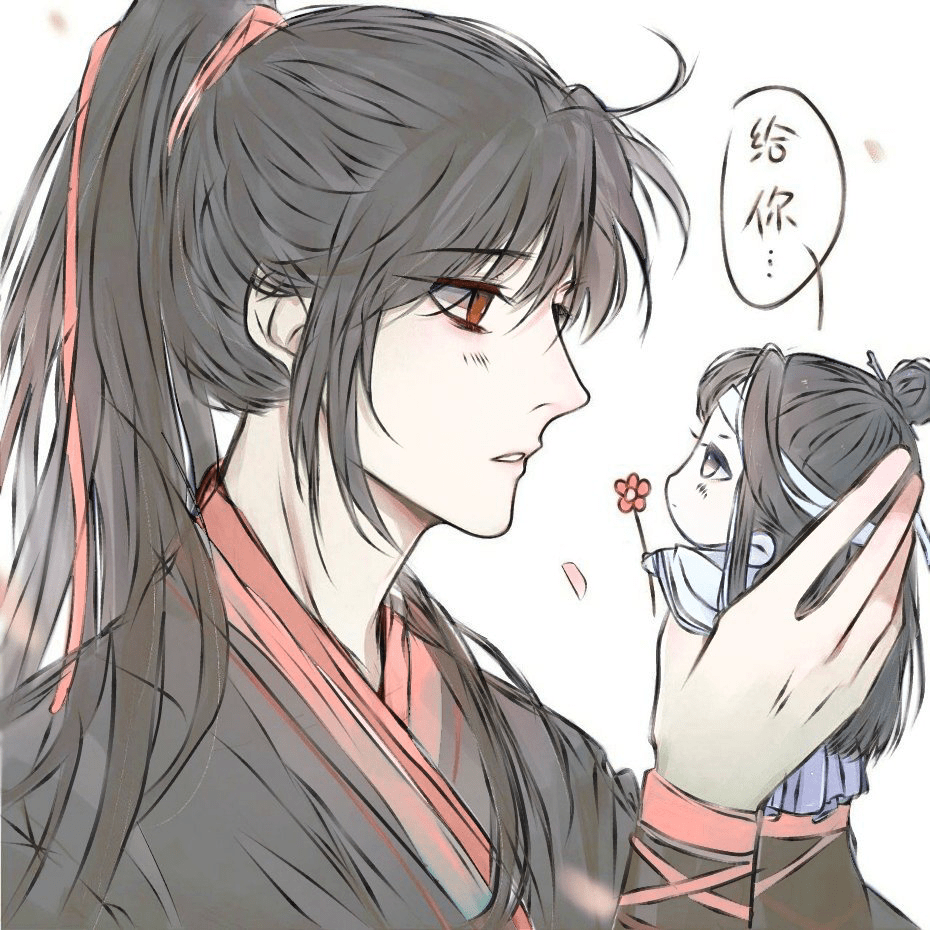 原创墨香六子的母亲花城妈妈唱情歌蓝湛妈妈被藏起来冰妹有两个