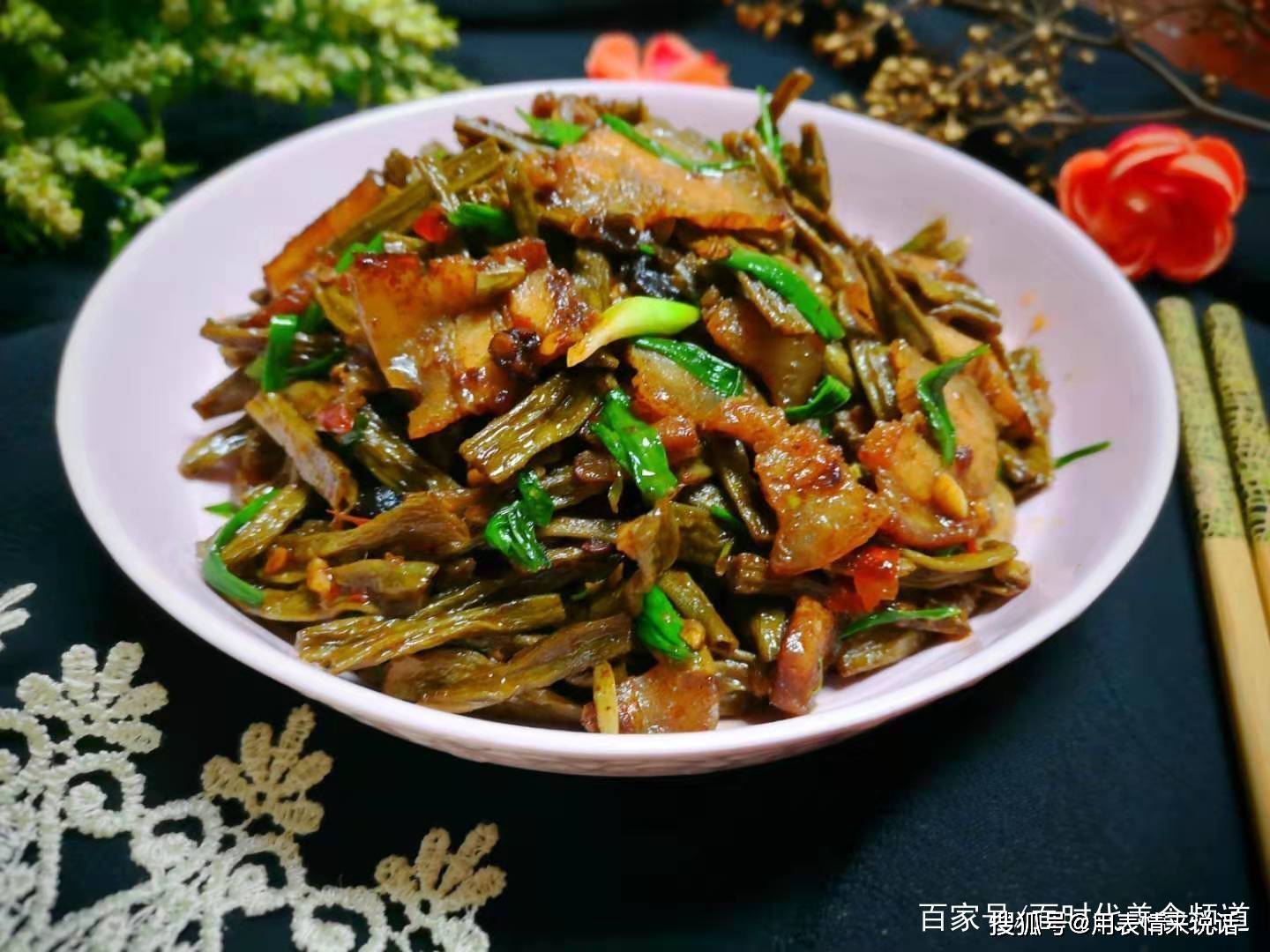 五花肉_豆角_干豆