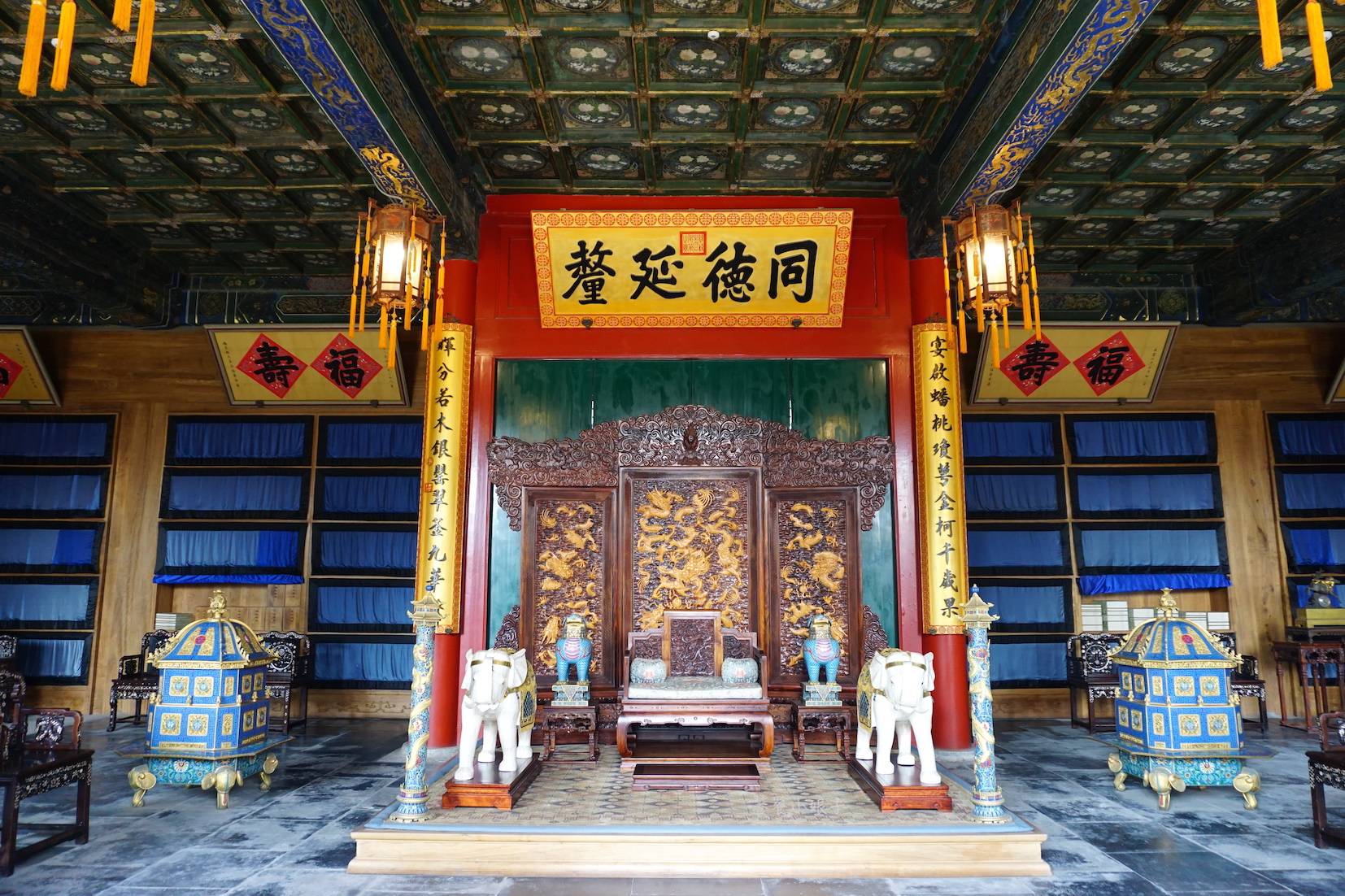走进恭王府：中国第一豪宅，3任屋主充满传奇，第一位竟是18世纪首富 ！ ..._图1-26