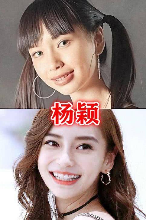 原创有种逆袭叫明星整牙baby气质唐艺昕甜美而她却让人遗憾