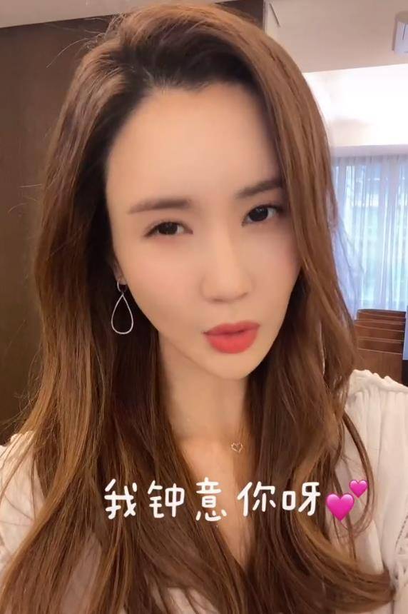 李易峰女友是谁 照片图片