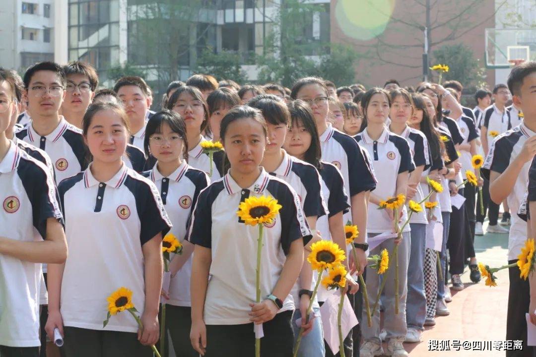 十八凌云志,逐梦正当时