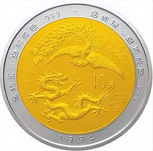 520纪念币本月发行,同系列一套最高3万_心形_吉祥_文化