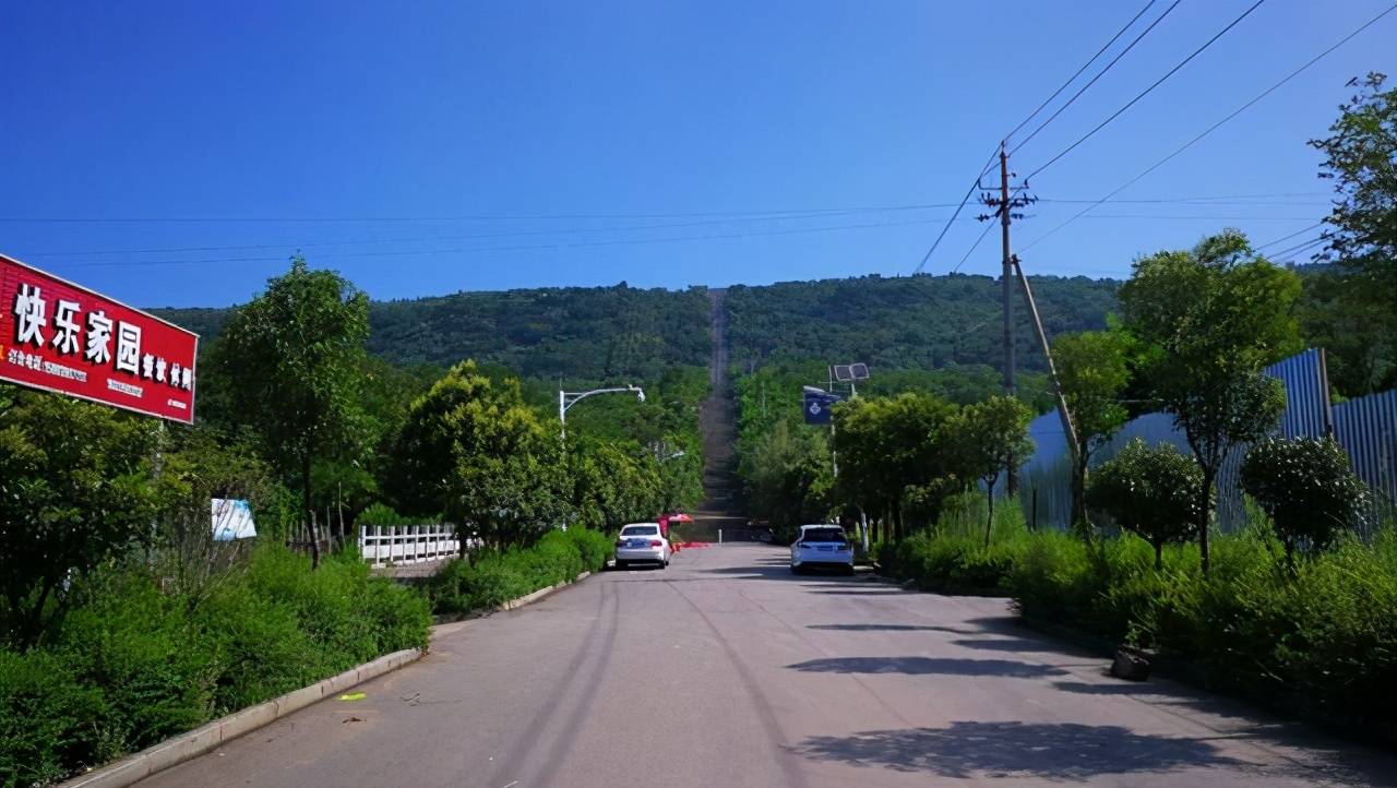 黃山市有黃山,峨眉山市有峨眉山,平頂山市有沒有平頂山_山頂_公園