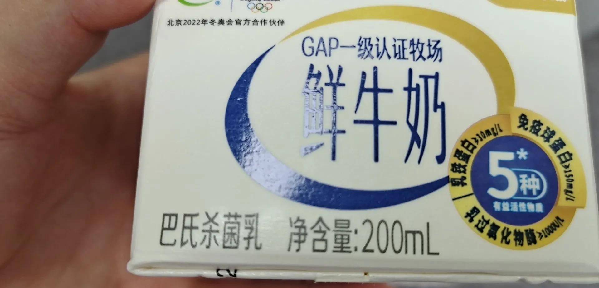 一样是牛奶袋装和盒装有什么不同奶厂工人差别大了