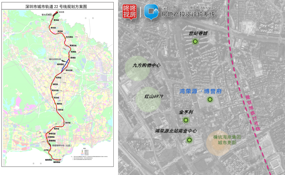 27号地铁线路图:商业配套方面:区域内有红山6979购物中心,九方购物