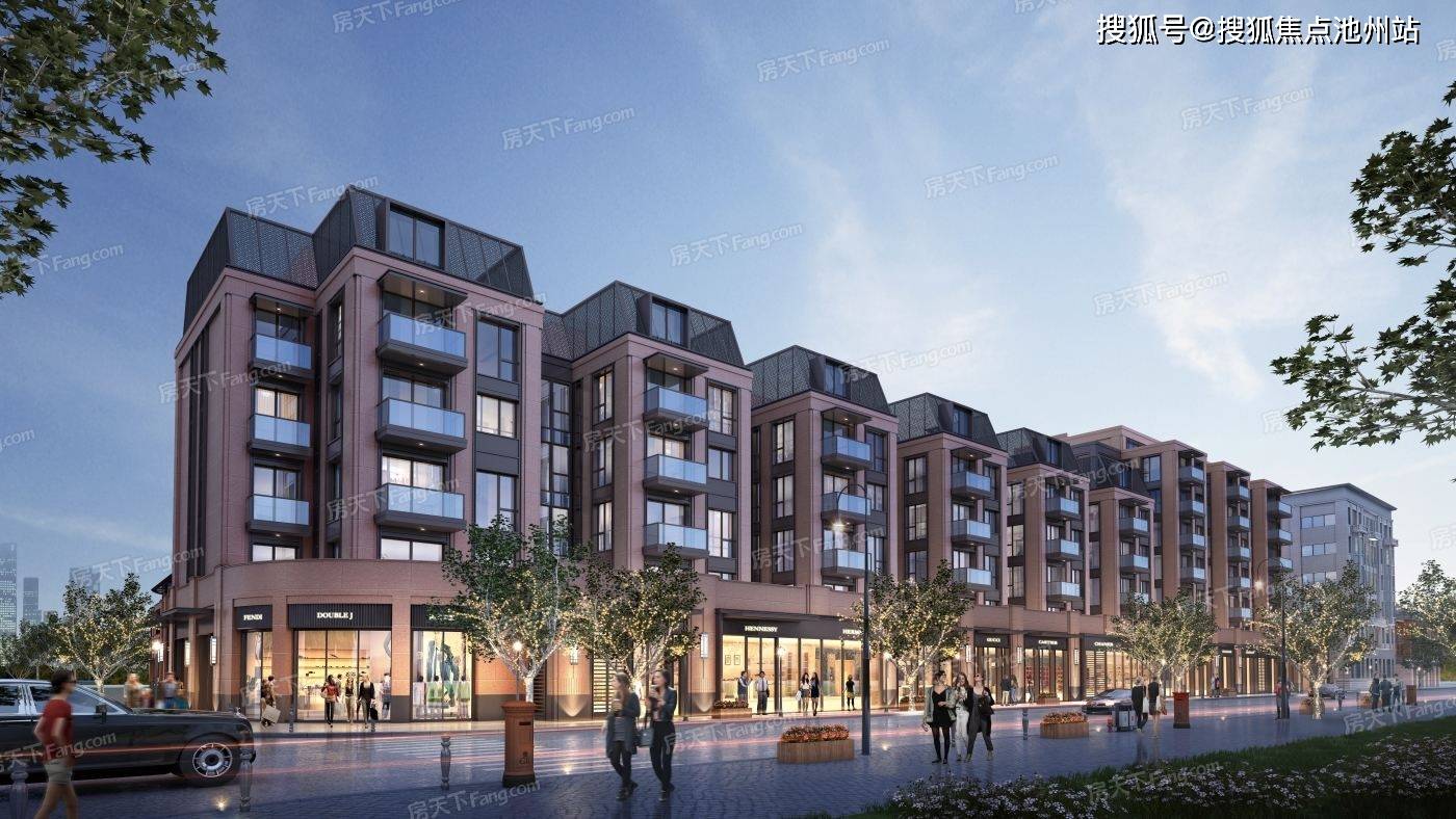 官网杭州华发峰荟荟天府售楼处电话地址开盘价格楼盘最新动态