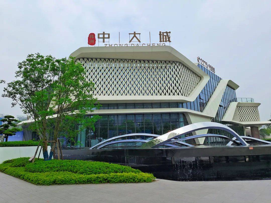 株洲中大城新推出的低密城央叠墅就符合标准.