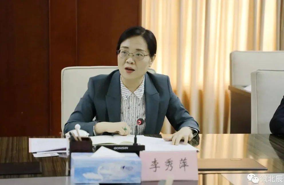 天津市北辰区政府与中国信保天津分公司签署战略合作协议_李秀萍_徐晖