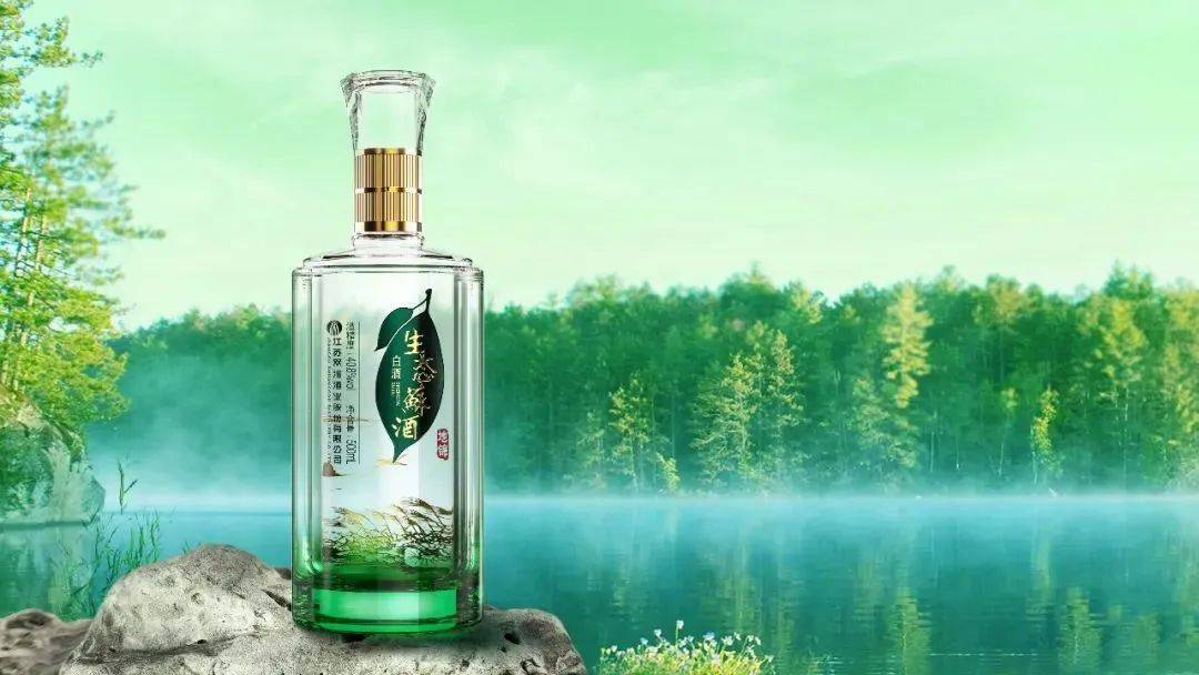 生态苏酒全新上市,湿地美酒"密码"展露_双沟_品质_消费者